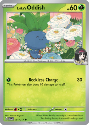 Erika's Oddish - ASC #1 - Normal