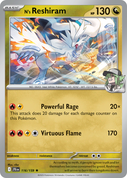 N's Reshiram - JTG #116 - Holo
