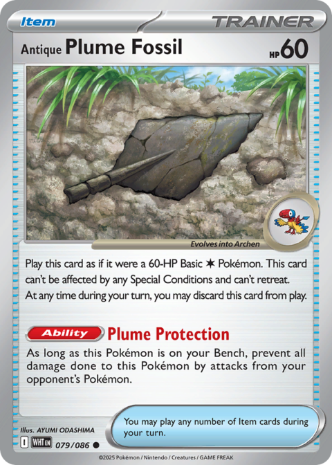Antique Plume Fossil - WHT #79 - Reverse Holo