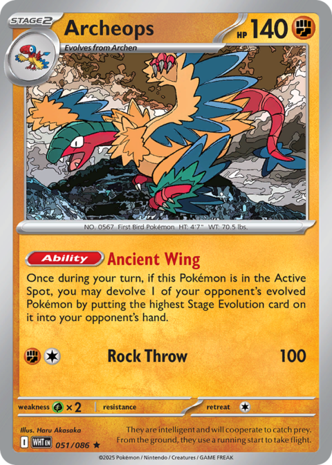 Archeops - WHT #51 - Holo