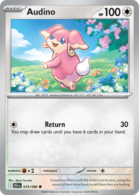 Audino - BLK #74 - Normal