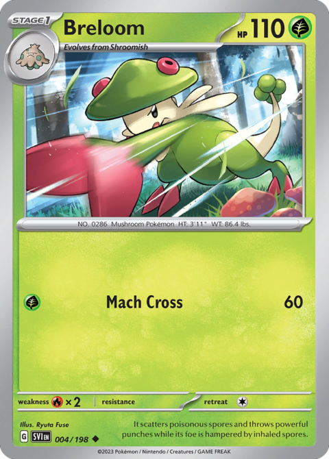Breloom - SVI #4 - Normal