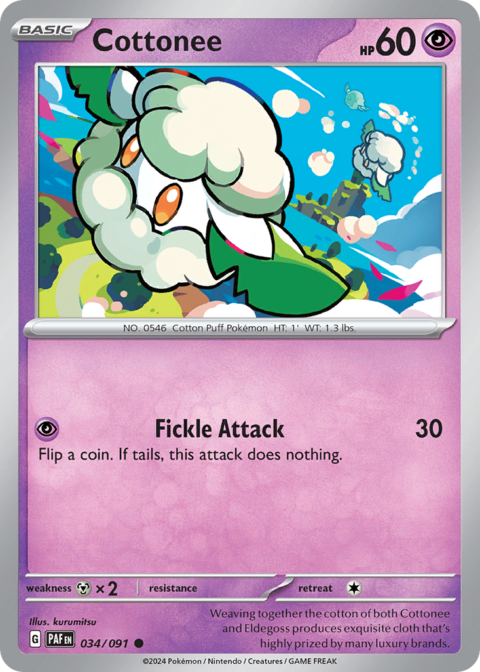 Cottonee - PAF #34 - Normal