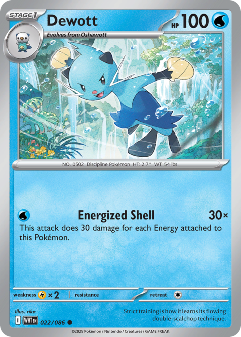 Dewott - WHT #22 - Reverse Holo
