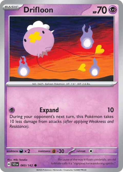 Drifloon - SCR #60 - Reverse Holo