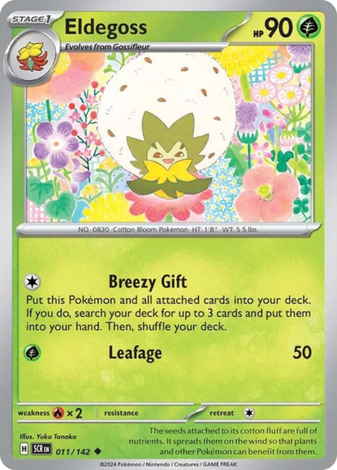 Eldegoss - SCR #11 - Normal