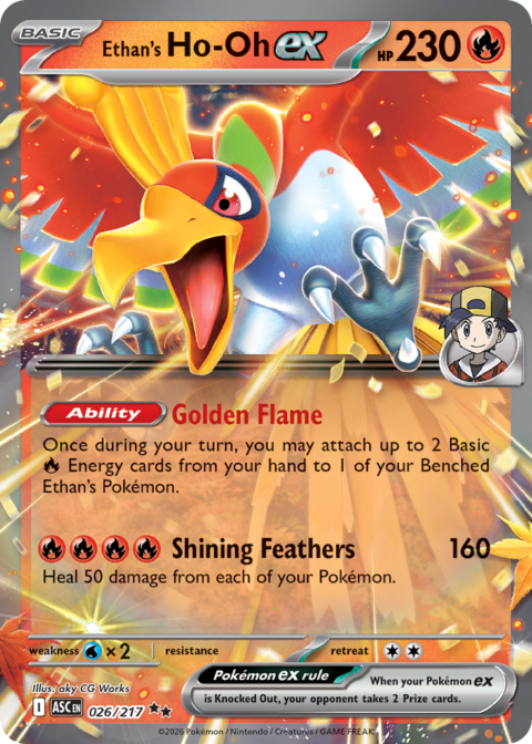 Ethan's Ho-Oh ex - ASC #26