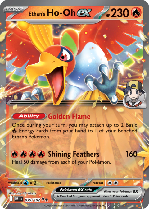Ethan's Ho-Oh ex - DRI #39