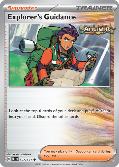 Explorer's Guidance - PRE #107 - Normal