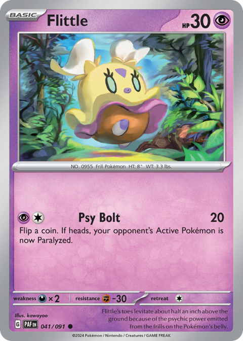 Flittle - PAF #41 - Reverse Holo