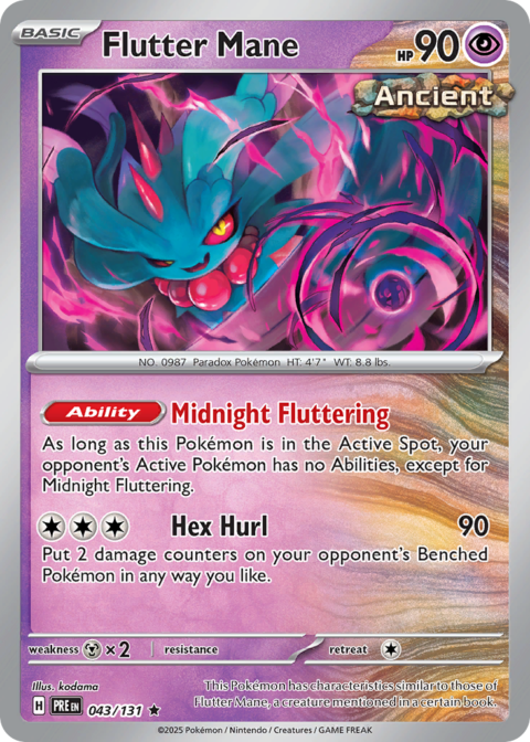 Flutter Mane - PRE #43 - Holo