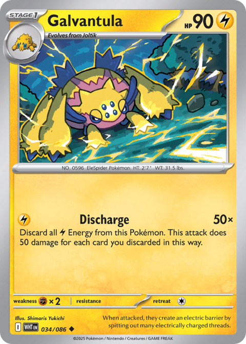 Galvantula - WHT #34 - Reverse Holo