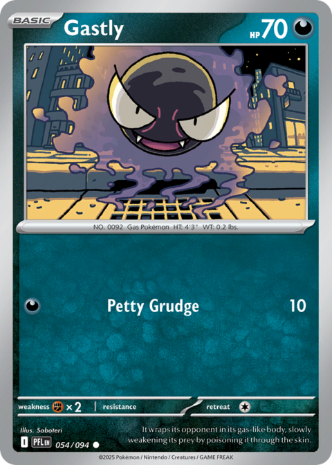 Gastly - PFL #54 - Normal