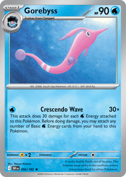 Gorebyss - DRI #56 - Holo