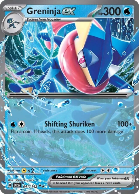 Greninja ex - SCR #41 - Normal