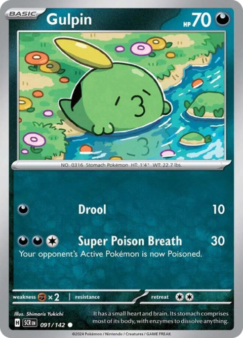 Gulpin - SCR #91 - Normal