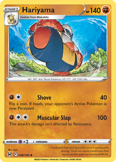 Hariyama - LOR #98 - Normal