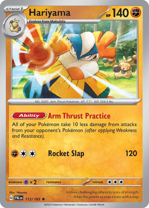 Hariyama - PAL #113 - Holo