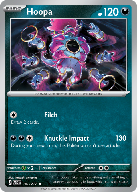 Hoopa - ASC #141 - Ball Reverse
