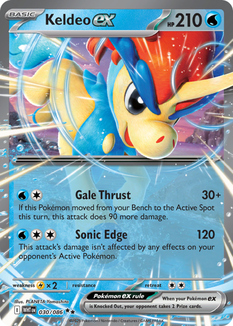 Keldeo ex - WHT #30 - Normal
