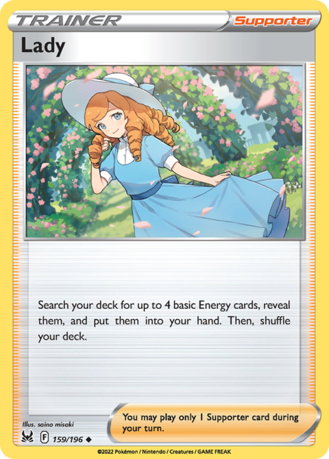 Lady - LOR #159 - Normal