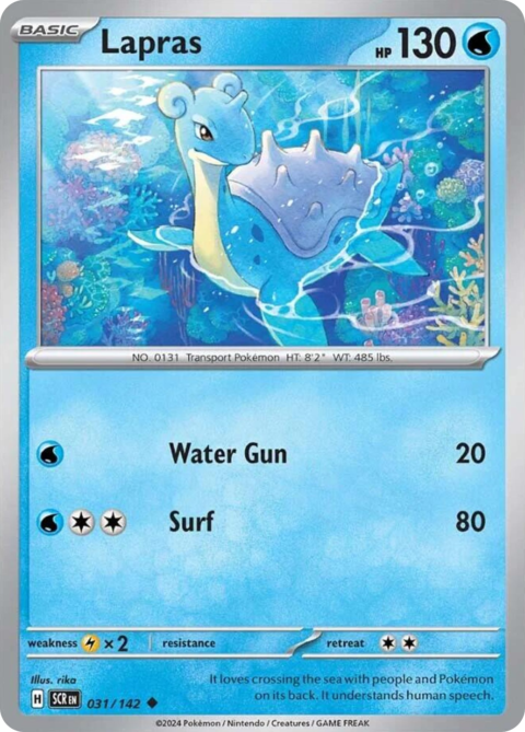 Lapras - SCR #31 - Normal