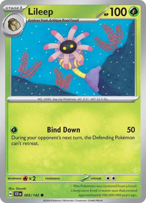 Lileep - SCR #5 - Holo