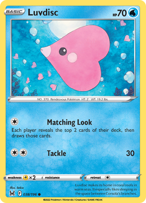 Luvdisc - LOR #38 - Normal