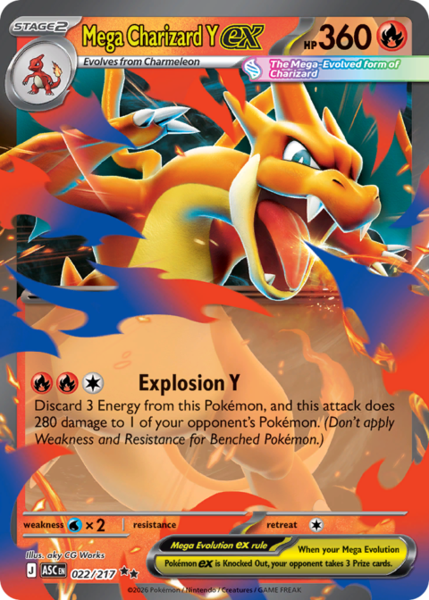 Mega Charizard Y ex - ASC #22