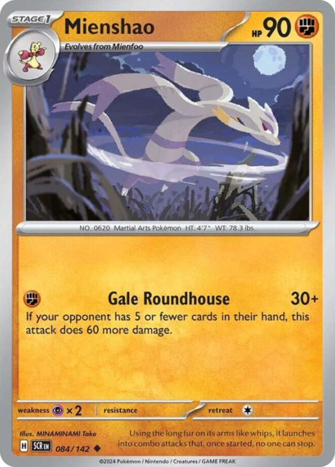 Mienshao - SCR #84 - Normal
