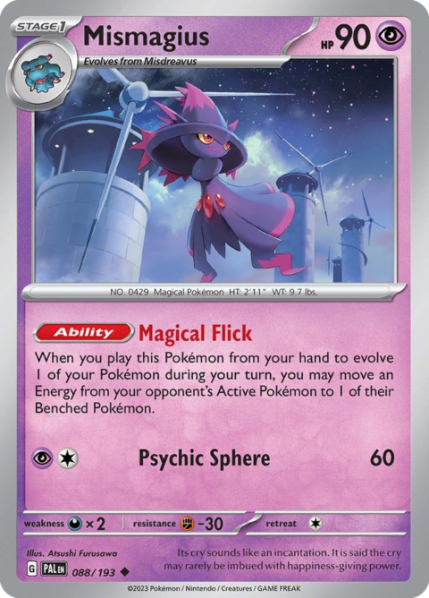 Mismagius - PAL #88 - Normal