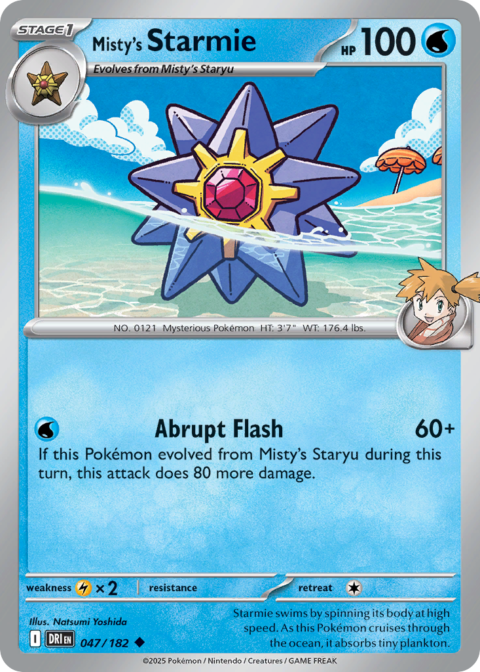 Misty's Starmie - DRI #47 - Normal