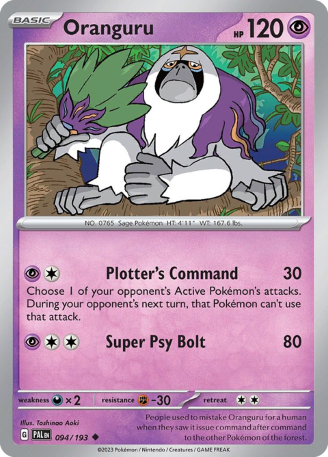Oranguru - PAL #94 - Normal