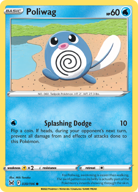 Poliwag - LOR #30 - Normal