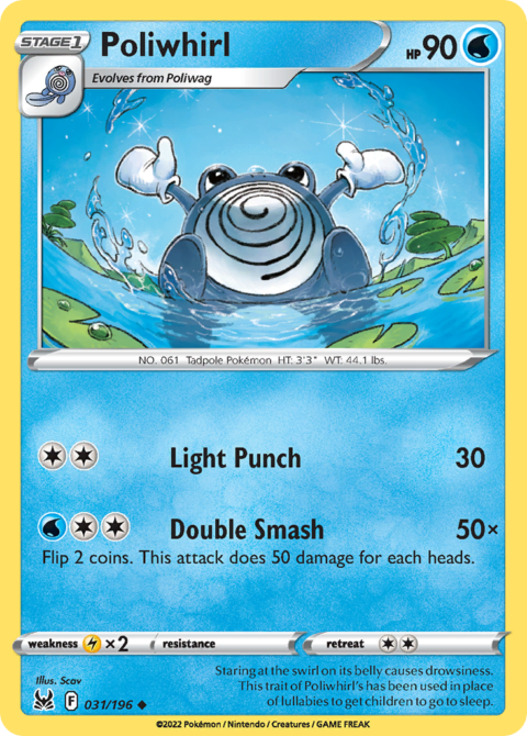 Poliwhirl - LOR #31 - Normal