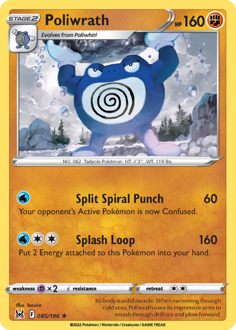 Poliwrath - LOR #85 - Normal