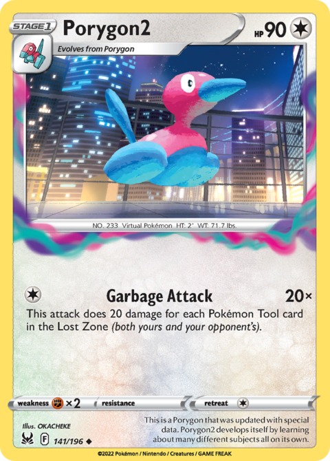 Porygon2 - LOR #141 - Normal