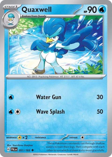 Quaxwell - PAL #51 - Normal