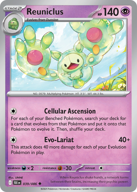 Reuniclus - BLK #39 - Normal