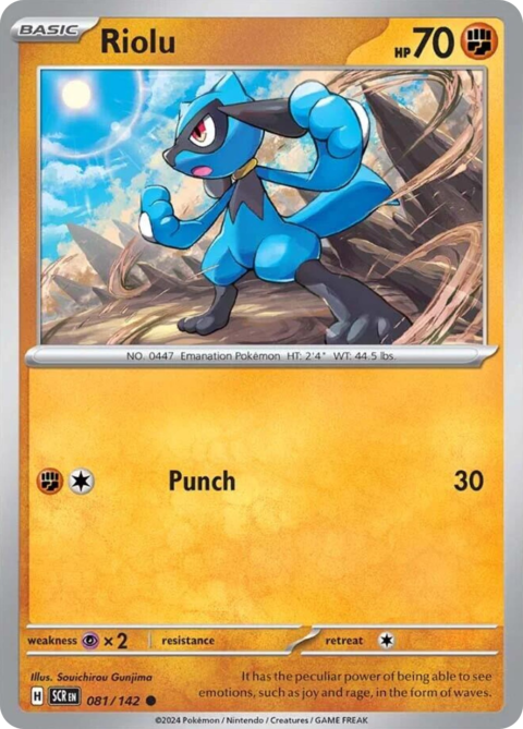 Riolu - SCR #81 - Normal