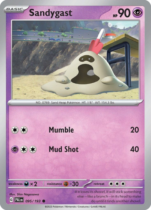 Sandygast - PAL #95 - Normal