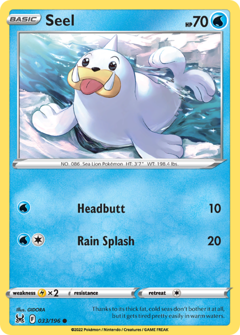 Seel - LOR #33 - Normal