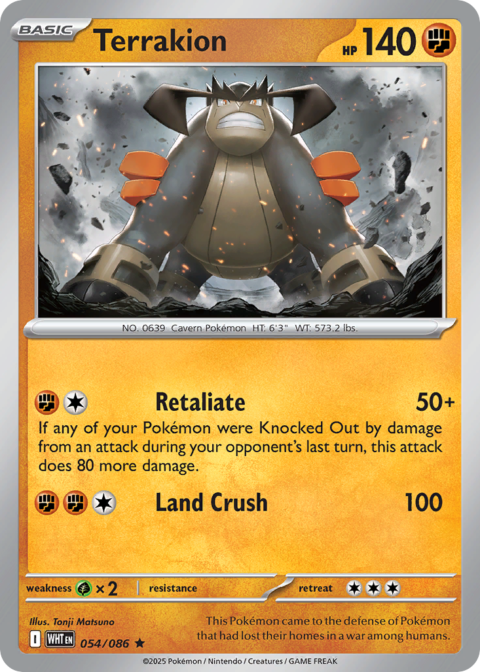 Terrakion - WHT #54 - Holo