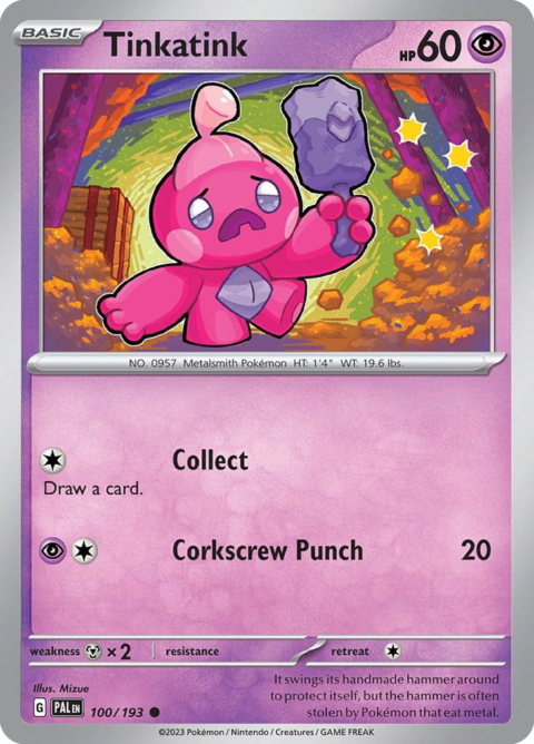 Tinkatink - PAL #100 - Normal