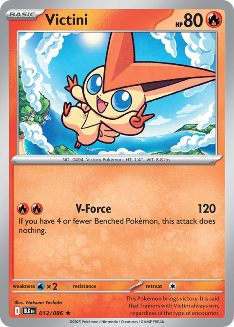 Victini - BLK #12 - Normal