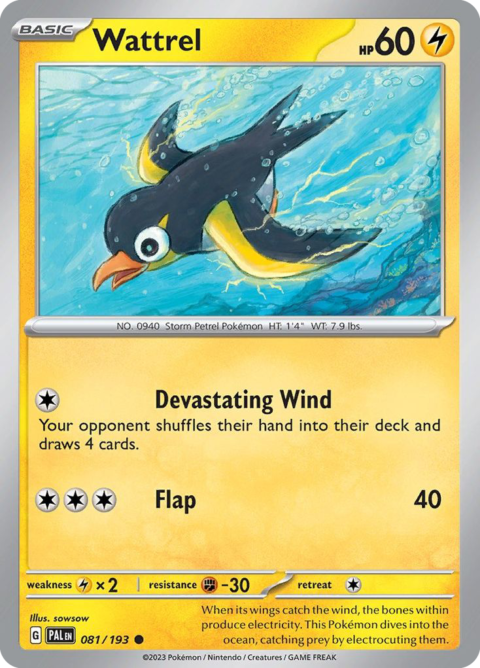 Wattrel - PAL #81 - Normal