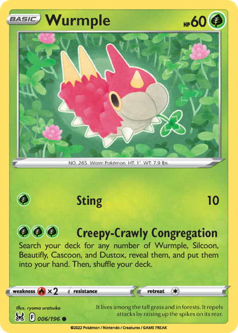 Wurmple - LOR #6 - Normal