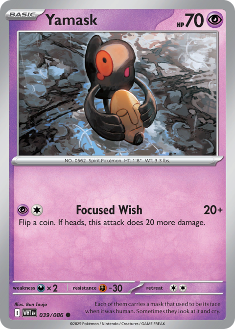 Yamask - WHT #39 - Normal