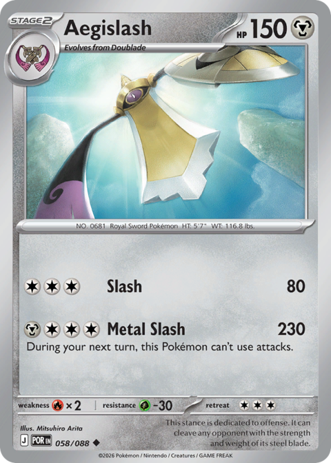 Aegislash - POR #58 - Reverse Holo