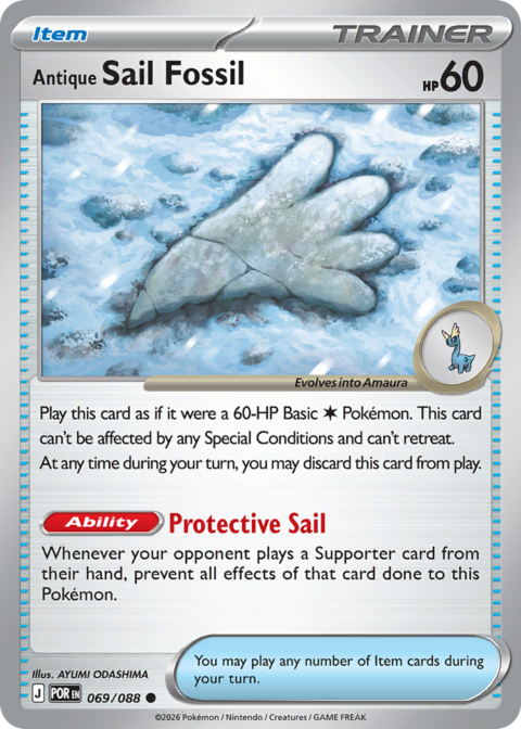 Antique Sail Fossil - POR #69 - Reverse Holo